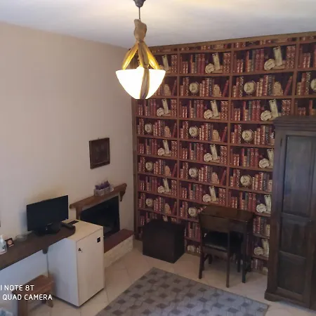 στα τζάκια 3* Καρπενήσι